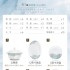 High end 2023 new underglaze color bone china tableware set Jingdezhen ceramic bowl and dish set for home relocation