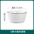 Special Offer Bowl, Dish and Plate Set, Complete Set of Internet Famous Ceramic Tableware DIY Simple Home Dining Bowl, Dish, Plate, Spoon Special Offer Bowl, Dish and Plate Set, Complete Set of Internet Famous Ceramic Tableware DIY Simple Home Dining Bowl, Dish, Plate, Spoon