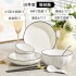 Home relief bowl, plate, soup bowl 2024 new ceramic tableware set, bowl utensils, rice bowl, plate combination simple Home relief bowl, plate, soup bowl 2024 new ceramic tableware set, bowl utensils, rice bowl, plate combination simple