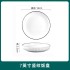 Special Offer Bowl, Dish and Plate Set, Complete Set of Internet Famous Ceramic Tableware DIY Simple Home Dining Bowl, Dish, Plate, Spoon Special Offer Bowl, Dish and Plate Set, Complete Set of Internet Famous Ceramic Tableware DIY Simple Home Dining Bowl, Dish, Plate, Spoon