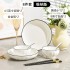 Home relief bowl, plate, soup bowl 2024 new ceramic tableware set, bowl utensils, rice bowl, plate combination simple Home relief bowl, plate, soup bowl 2024 new ceramic tableware set, bowl utensils, rice bowl, plate combination simple