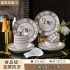 Jingdezhen anti slip, anti scald, environmentally friendly, light luxury household ceramic Roman tableware set, bowls, plates, noodles, soup bowls as gifts