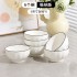 Home relief bowl, plate, soup bowl 2024 new ceramic tableware set, bowl utensils, rice bowl, plate combination simple Home relief bowl, plate, soup bowl 2024 new ceramic tableware set, bowl utensils, rice bowl, plate combination simple