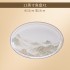 Jingdezhen bone china tableware, large bowls, small bowls, ceramic bowls, plates, picturesque mountains and rivers, free combination, complete gift set, batch