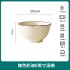 Vertical pattern anti slip high aesthetic light luxury cream style household ceramic tableware set bowl, plate, dish surface, soup bowl, fish plate, free