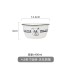 Ceramic Bowl 2024 New Dining Bowl Panda Pattern Rice Bowl Household Set High Beauty Japanese Tableware