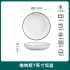 Embossed Ins solid color tableware underglaze color rice bowl and dish set for home use, including bowls, chopsticks, dishes, and high-end dishes