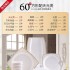 2024 New Bowl and Dish Set for Home Use, Moving Home, High Temperature Bone Porcelain Tableware Set, Jingdezhen Ceramic Bowl and Dish Set