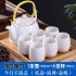 Jingdezhen Ceramic Tea Set Home Set Kung Fu Modern Minimalist Teapot Tea Cup 6-piece Set Comes with Bamboo Tray Jingdezhen Ceramic Tea Set Home Set Kung Fu Modern Minimalist Teapot Tea Cup 6-piece Set Comes with Bamboo Tray