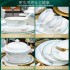 2024 Bowl and Dish Set for Household Use, Jingdezhen High Beauty Bone Porcelain Utensils Set, Bowl and Dish Set, Moving Home