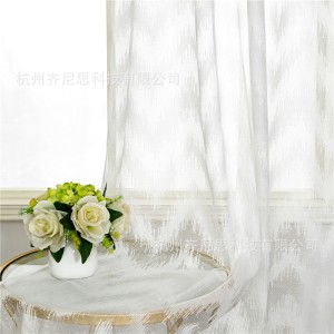 AliExpress Europe Cross border Shopee Solid Color Solid Color Window Screen Warped Water Ripple High Living Room Bedroom Curtains Curtain Screen