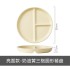 Divided dining plates, household breakfast utensils for one person, personalized ceramic simple ceramic plates, three grid divided plates wholesale Divided dining plates, household breakfast utensils for one person, personalized ceramic simple ceramic plates, three grid divided plates wholesale