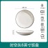 Home Luxury Bowl Plate Soup Bowl 2024 New Ceramic Tableware Set Bowl Chopsticks Bowl Utensils Rice Bowl Plate Combination Simple
