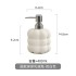 Simple ceramic hand sanitizer bottled toilet shampoo shower gel lotion press bottle hotel household bottle