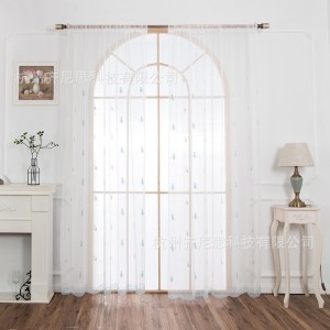New curtains, embroidered window screens, Christmas small trees, mesh fabric, bottom material, cross-border exclusive supply for foreign trade