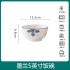 Chinese ceramic household dining bowl, instant noodles bowl set, soup bowl, rice bowl, high aesthetic value, ins design sense Chinese ceramic household dining bowl, instant noodles bowl set, soup bowl, rice bowl, high aesthetic value, ins design sense