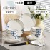 Home Luxury Bowl Plate Soup Bowl 2024 New Ceramic Tableware Set Bowl Chopsticks Bowl Utensils Rice Bowl Plate Combination Simple Home Luxury Bowl Plate Soup Bowl 2024 New Ceramic Tableware Set Bowl Chopsticks Bowl Utensils Rice Bowl Plate Combination Simple
