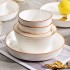 2024 new bowl and plate household set tableware set housewarming new home tableware bowl and plate set Nordic style tableware