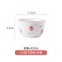 Bowl and Spoon Set Cute Rice Bowl Nordic Style Combination Tableware Ceramic Bowl ins High Appearance Bowl Dish Home Soup Bowl Bowl and Spoon Set Cute Rice Bowl Nordic Style Combination Tableware Ceramic Bowl ins High Appearance Bowl Dish Home Soup Bowl