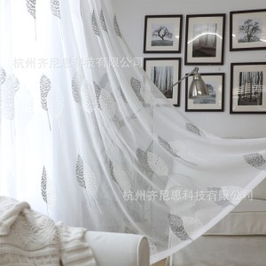 Cross border new two-color embroidered window screen Nordic style two-color embroidered banyan tree living room bedroom curtain screen