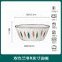 Japanese style and minimalist ceramic tableware set for home use, including bowls, plates, noodles, soup bowls, fish dishes, and free combination gifts