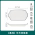 Simple, modern, high color tableware, bowl net, red rice bowl, new plate, fish plate, dinner plate, Noodles in soup bowl