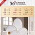 2024 New Bowl and Dish Set for Home Use, Moving Home, High Temperature Bone Porcelain Tableware Set, Jingdezhen Ceramic Bowl and Dish Set