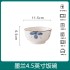 Chinese ceramic household dining bowl, instant noodles bowl set, soup bowl, rice bowl, high aesthetic value, ins design sense Chinese ceramic household dining bowl, instant noodles bowl set, soup bowl, rice bowl, high aesthetic value, ins design sense