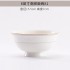 Jingdezhen bone china household rice bowl Noodles in soup bowl ceramic bowl wholesale tableware bowl dish free combination set