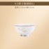Jingdezhen bone china tableware, large bowls, small bowls, ceramic bowls, plates, picturesque mountains and rivers, free combination, complete gift set, batch