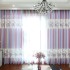 Cross border pastoral printed curtains, blackout fabric, peony flower finished curtains, semi blackout foreign trade, AliExpress, Amazon