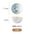 Cute cartoon teddy bear, internet celebrity, Instagram style, 4.5-inch rice bowl, household ceramic bowl, underglaze color, heat-resistant rice bowl