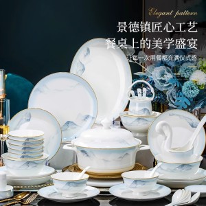 2024 Bowl and Dish Set for Household Use, Jingdezhen High Beauty Bone Porcelain Utensils Set, Bowl and Dish Set, Moving Home