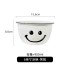 Ceramic Bowl Cute Rice Bowl Smiling Face Ins Wind Bowl Household Set High Beauty Tableware Instant Noodles Bowl Soup Bowl Batch Ceramic Bowl Cute Rice Bowl Smiling Face Ins Wind Bowl Household Set High Beauty Tableware Instant Noodles Bowl Soup Bowl Batch
