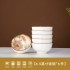 Bowl, Plate, Dish Set for Home Use Japanese Camellia Ceramic Creative Eating Bowl, Noodles Bowl, Plate, Dish and Chopstick Combination