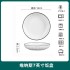 Home relief bowl, plate, soup bowl 2024 new ceramic tableware set, bowl utensils, rice bowl, plate combination simple