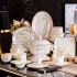 Wholesale of tableware and gifts, internet famous ceramic bowls, plates, and tableware sets, Jingdezhen gift boxes, bone china bowls, plates, and plates, complete set for home use