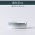 Free combination of Jingdezhen bone china tableware, ceramic bowls, dishes, household large bowls, small bowls, Noodles in soup bowls, single product wholesale
