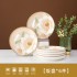 Bowl, Plate, Dish Set for Home Use Japanese Camellia Ceramic Creative Eating Bowl, Noodles Bowl, Plate, Dish and Chopstick Combination