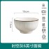 2024 new bowl, plate, tableware, high aesthetic ceramic bowl, plate, ceramic household rice bowl, soup bowl combination, housewarming gift