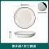 Black line crystal household dining bowls, plates, modern minimalist ceramic tableware, large soup bowls, vegetable plates Black line crystal household dining bowls, plates, modern minimalist ceramic tableware, large soup bowls, vegetable plates