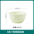 Jingdezhen Ceramic Home Jade Porcelain Pumpkin Rice Noodle Bowl Set Chinese Bowl Plate Plate Free Combination