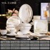 Wholesale of tableware and gifts, internet famous ceramic bowls, plates, and tableware sets, Jingdezhen gift boxes, bone china bowls, plates, and plates, complete set for home use