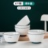 A set of ceramic dining bowls, noodles, bowls, and plates for household use, combined with tableware, dishes, and plates