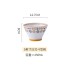 Simple dishes set underglaze color Bohemian gifts household dishes dishes Noodles in soup bowls free combination wholesale