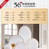 2024 New Bowl and Dish Set for Home Use, Moving Home, High Temperature Bone Porcelain Tableware Set, Jingdezhen Ceramic Bowl and Dish Set
