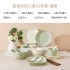 Cream style bowl and dish set for home use, bowl and dish set for home use, 2024 new dish set for high-end light luxury Cream style bowl and dish set for home use, bowl and dish set for home use, 2024 new dish set for high-end light luxury