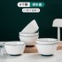 A set of ceramic dining bowls, noodles, bowls, and plates for household use, combined with tableware, dishes, and plates
