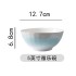 Ceramic underglaze color bowls, dishes, dishes, household fashion, luxury, national style tableware, Noodles in soup, bowls, free combination, wholesale