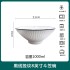 Simple, modern, high color tableware, bowl net, red rice bowl, new plate, fish plate, dinner plate, Noodles in soup bowl